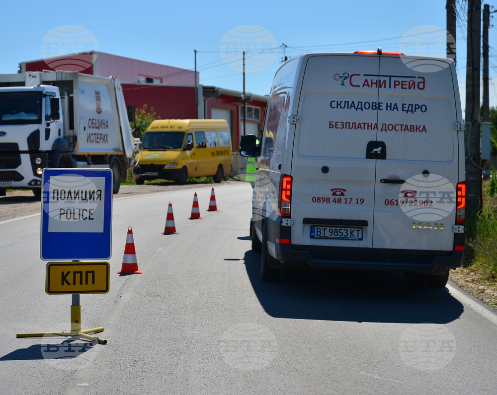 Исперих - специализирана полицейска операция