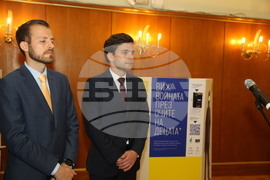 Парламент - интерактивна изложба