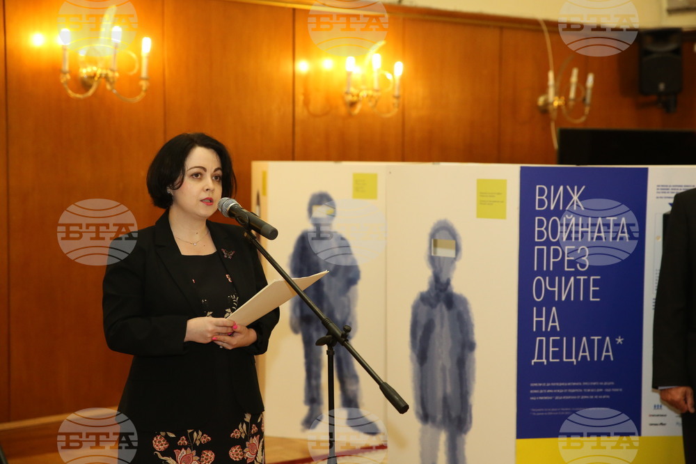 Парламент - интерактивна изложба