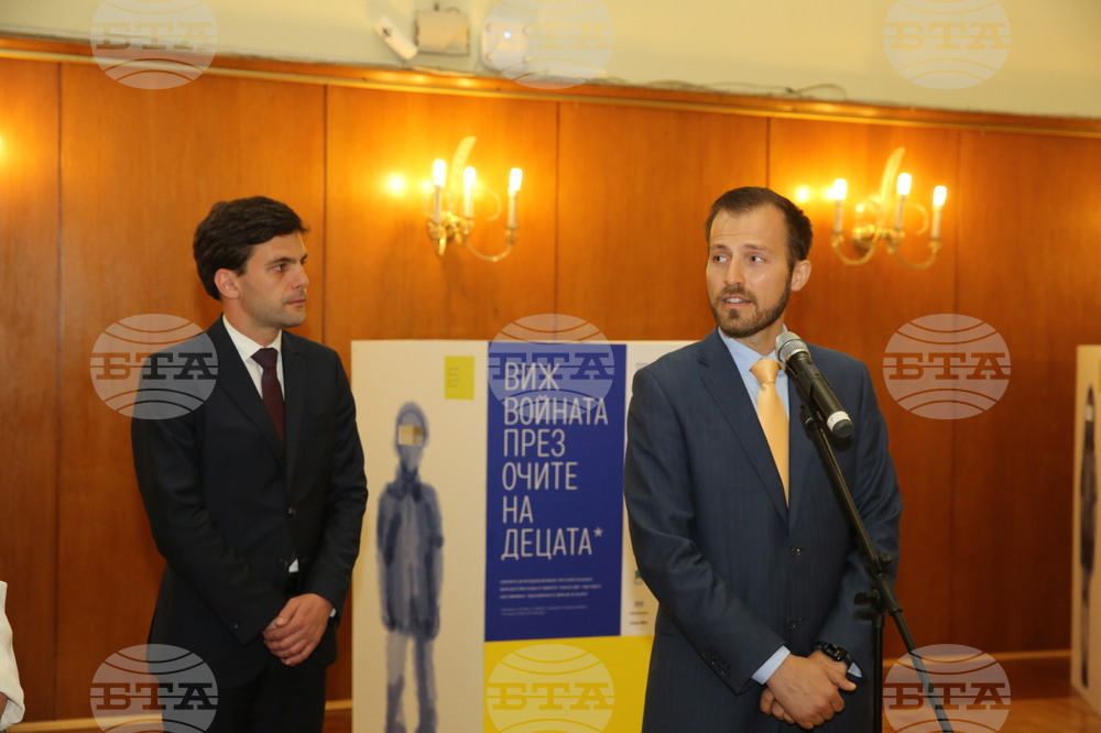 Парламент - интерактивна изложба