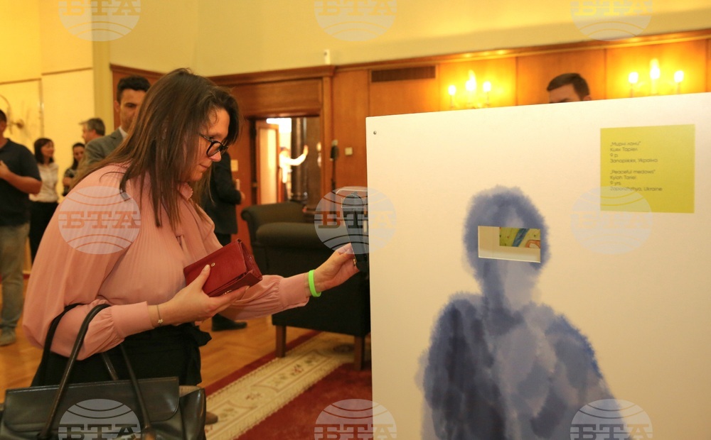 Парламент - интерактивна изложба