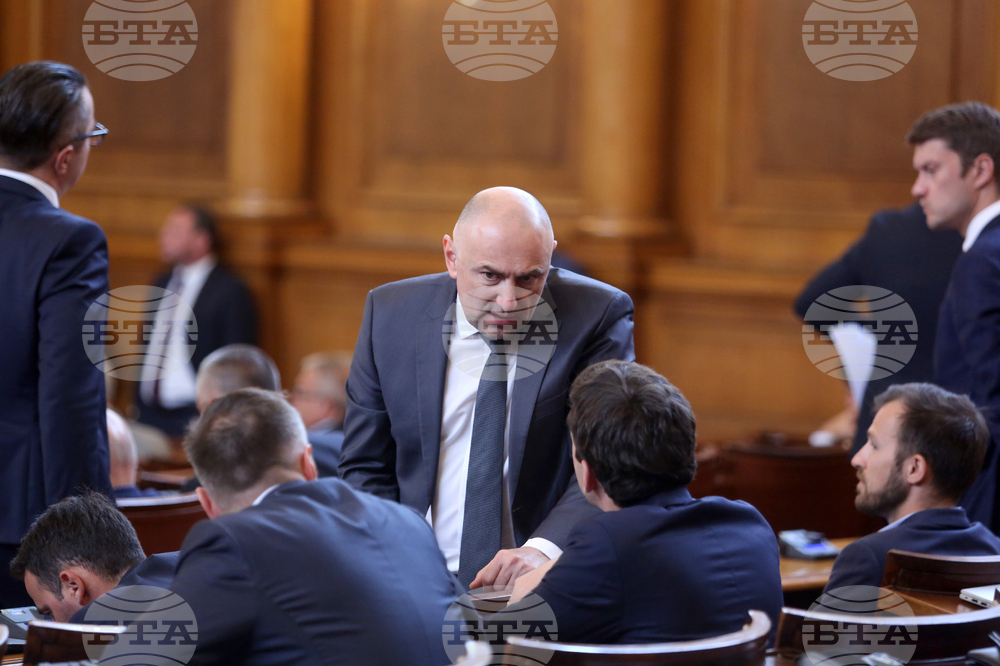 Парламент - заседание