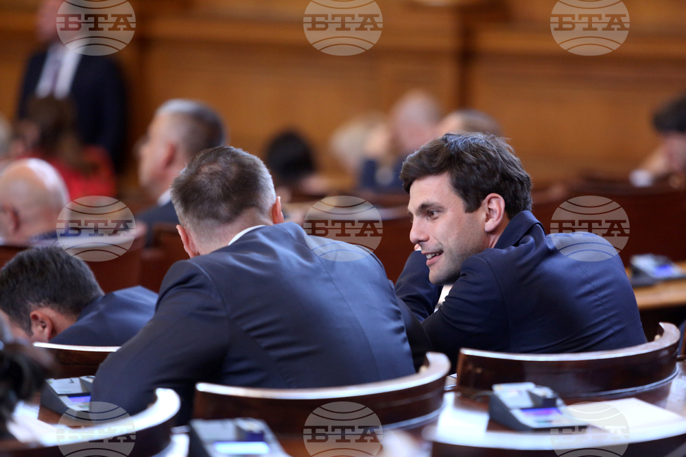 Парламент - заседание