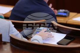 Парламент - заседание