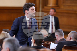 Парламент - заседание