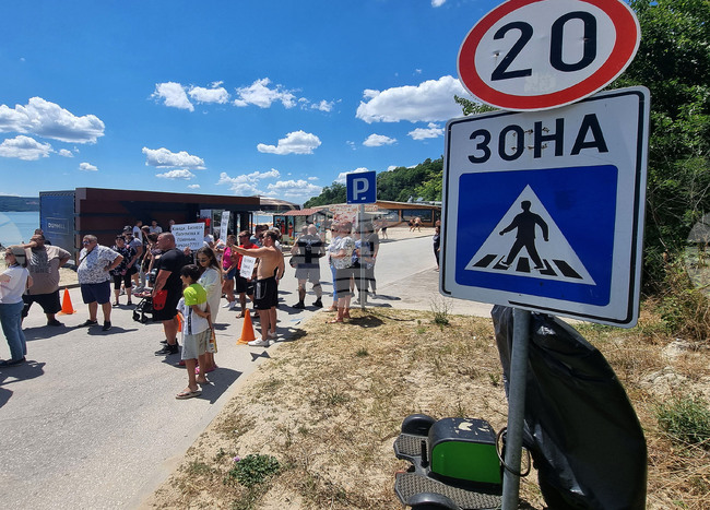 Варна - протест