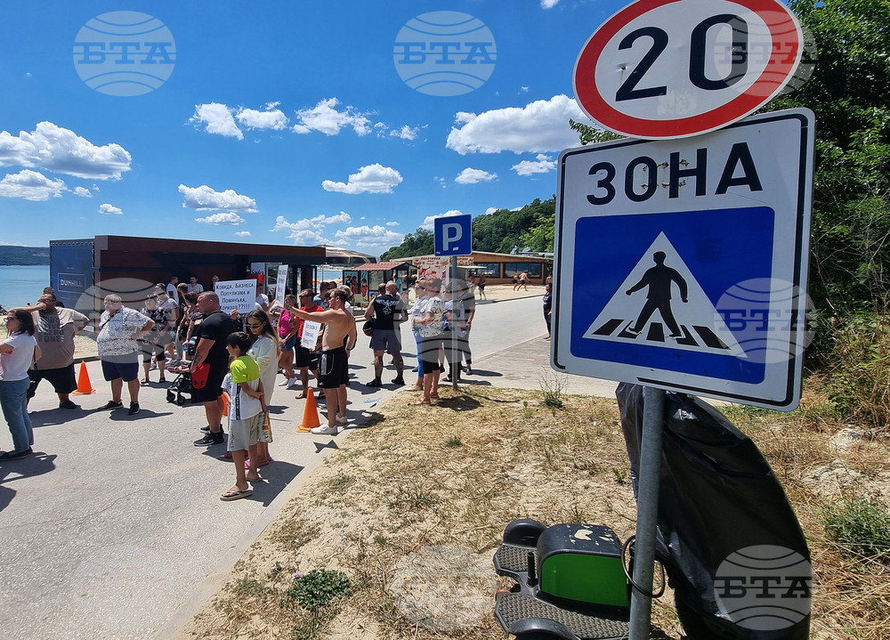 Варна - протест