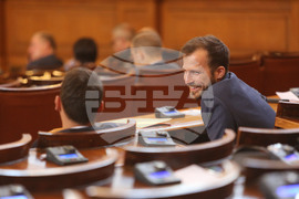 Парламент - заседание