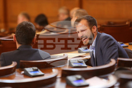 Парламент - заседание