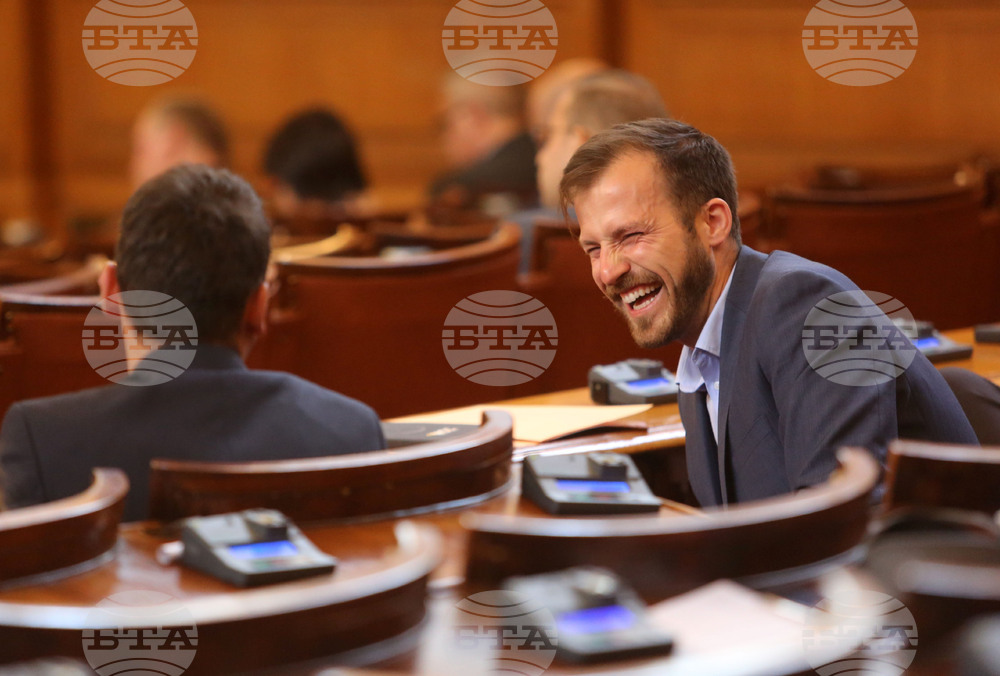 Парламент - заседание