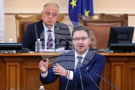 Парламент - заседание