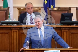 Парламент - заседание