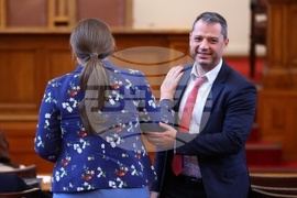 Парламент - заседание