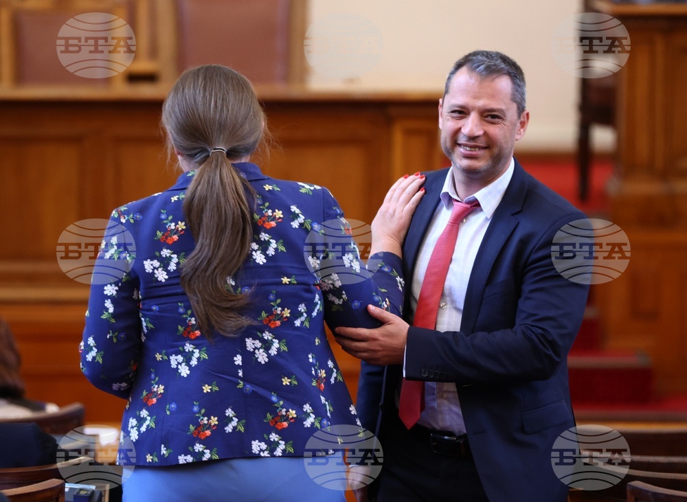 Парламент - заседание