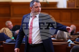 Парламент - заседание