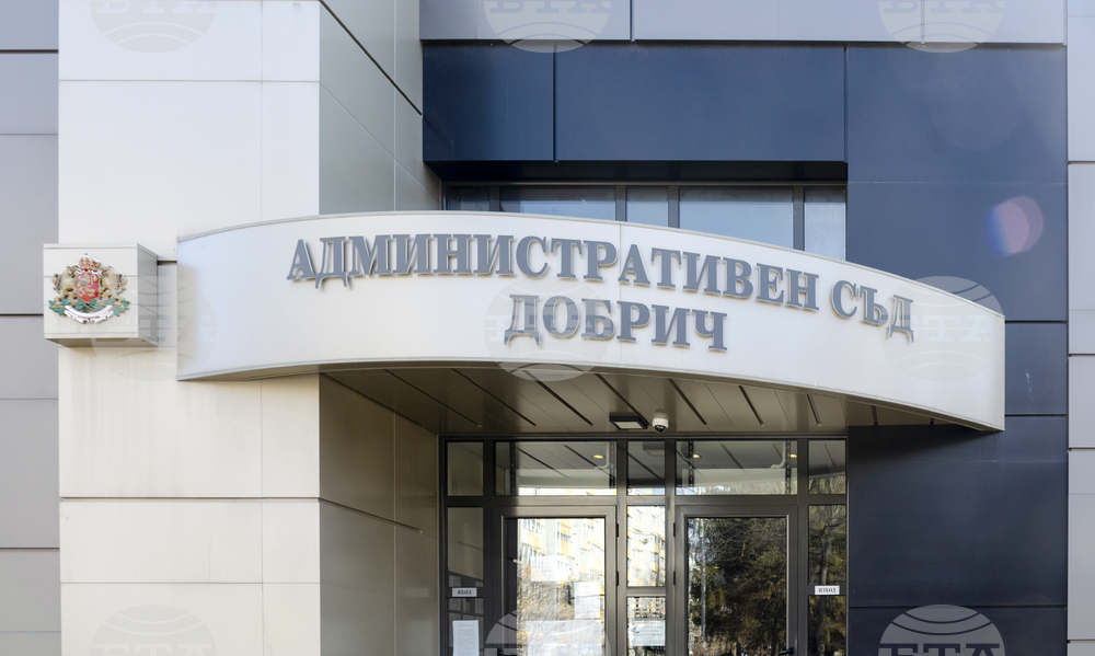 Административният съд в Добрич образува дело по жалба на кандидат за кмет