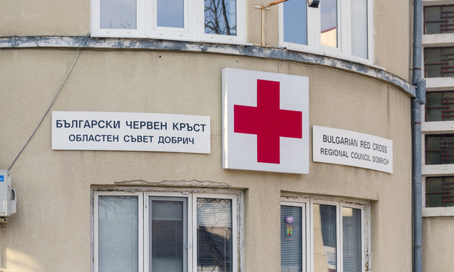 Областен съвет на БЧК Добрич: 5 Декември – Международен ден на доброволеца, обявен от ООН през 1985 г.