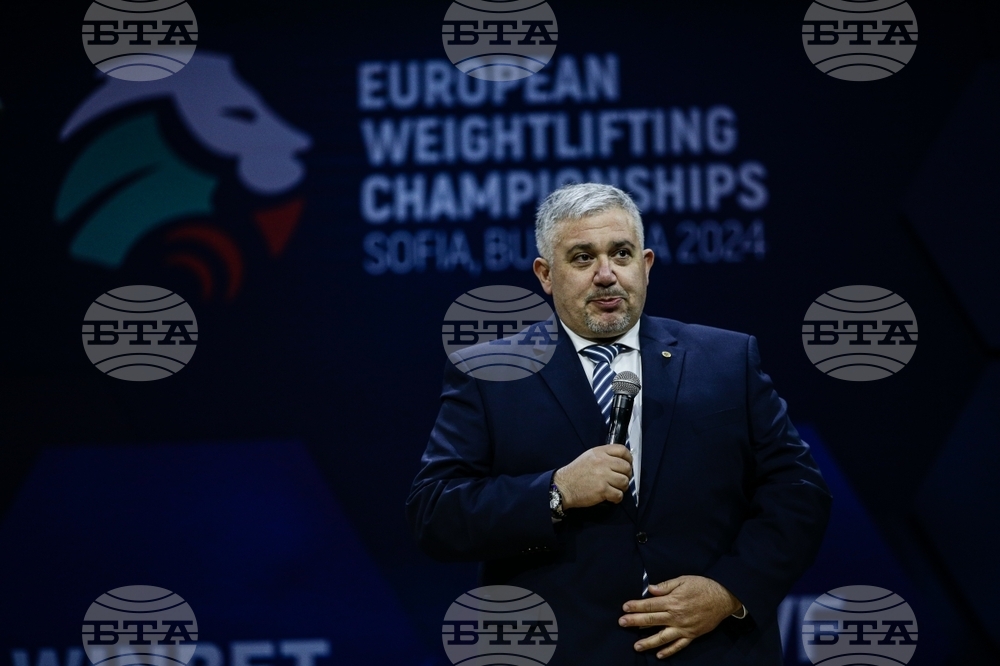 European Weightlifting Championships Kicks Off in Arena Sofia