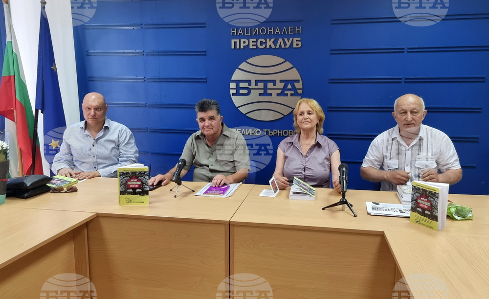 С възпоменателни служби във Велико Търново и Омуртаг ще бъдат чествани 200 години от гибелта на Свети Йоан Търновски - Трапезонтски