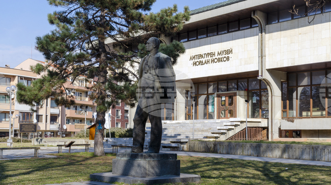 145 години от рождението на Йордан Йовков: как е отразен 100-годишният юбилей на майстора на словото през 1980 година – живот и творчество 