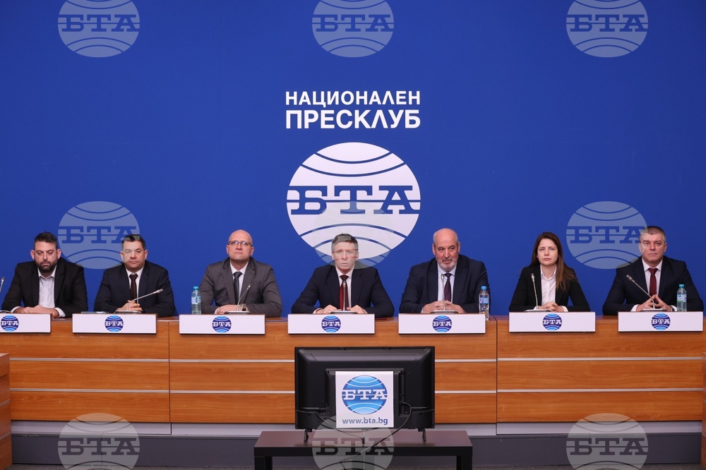 Национален пресклуб на БТА София - пресконференция