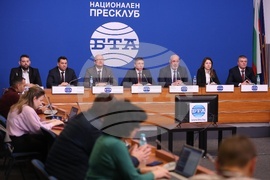 Национален пресклуб на БТА София - пресконференция