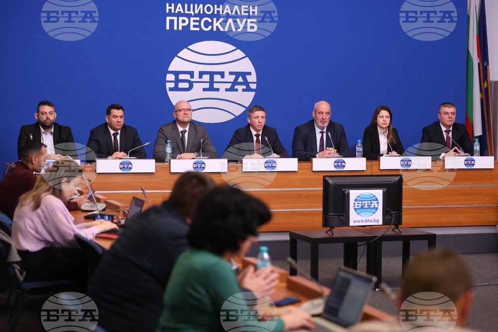 Национален пресклуб на БТА София - пресконференция