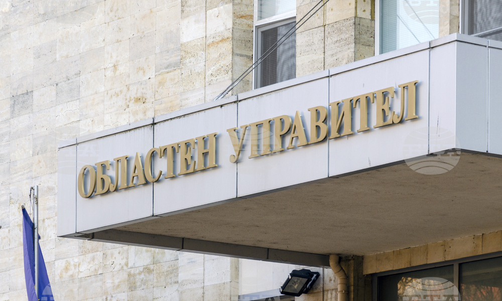 Украински граждани ще бъдат подслонявани в общинския хотел в Каварна