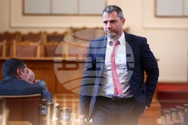 Парламент - заседание