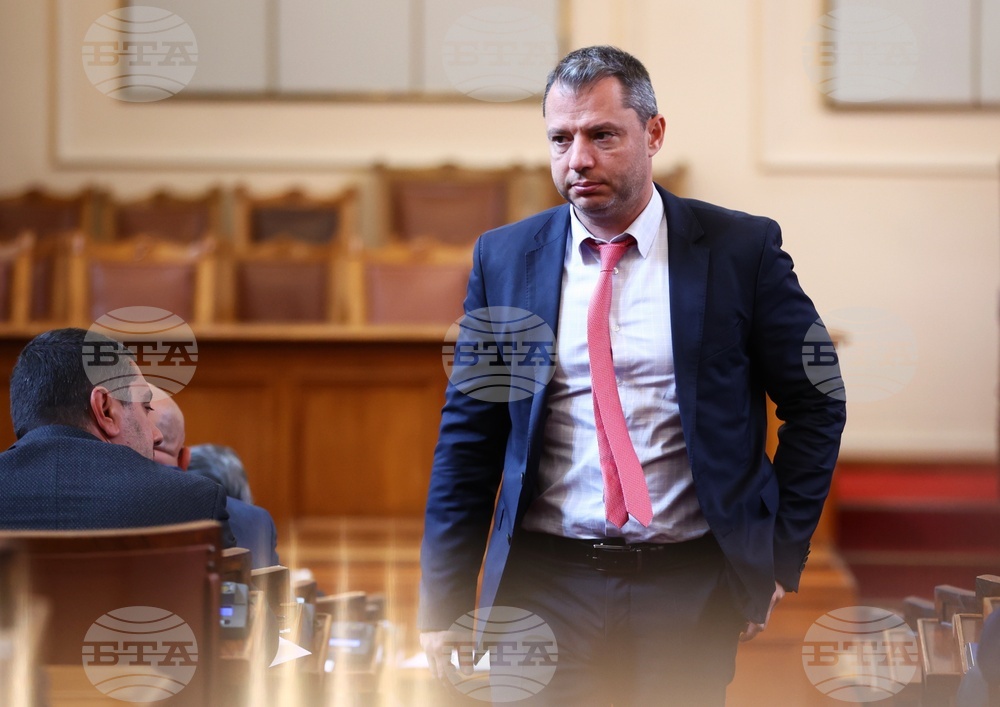 Парламент - заседание