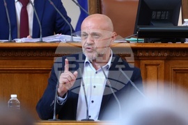 Парламент - заседание