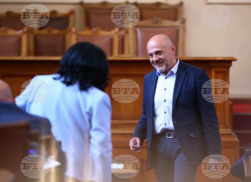 Парламент - заседание