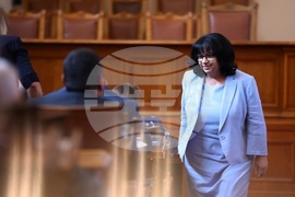 Парламент - заседание