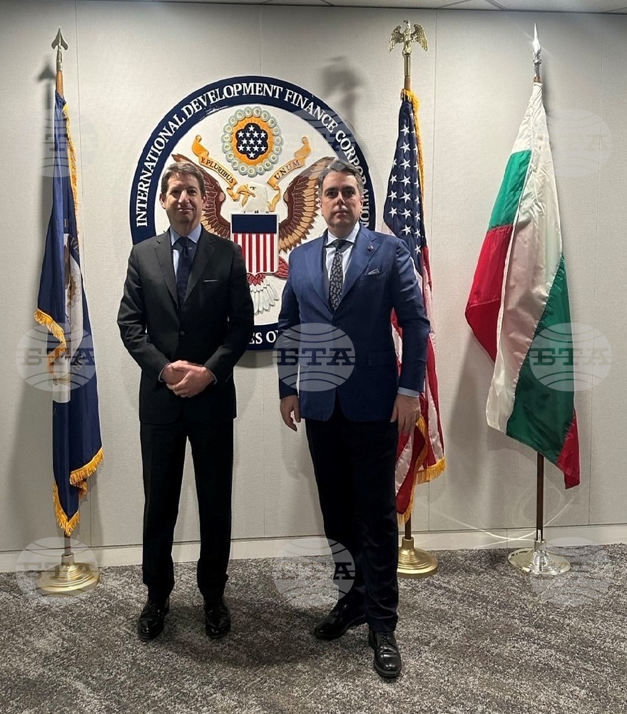 US International Development Finance Corporation Interested in Bulgarian Energy Projects
