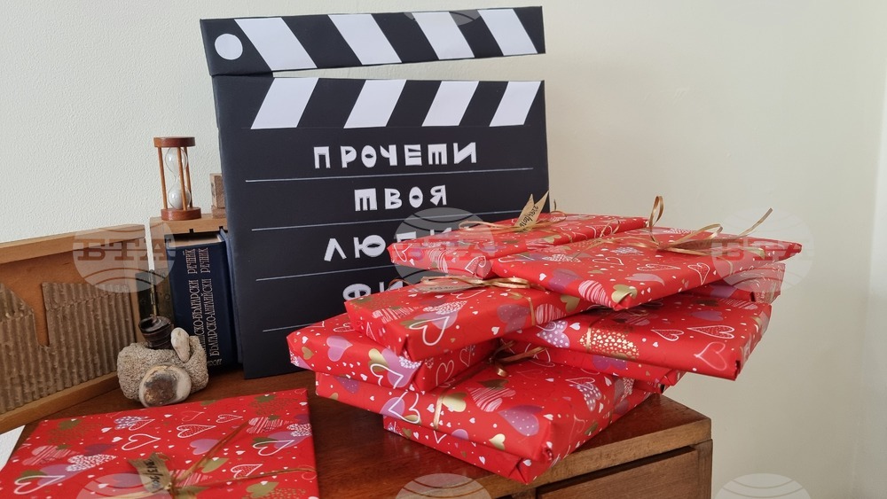 Регионална библиотека "Дора Габе" организира “Среща на сляпо” с книги, по които са направени филми
