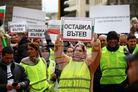 Национален земеделски протест