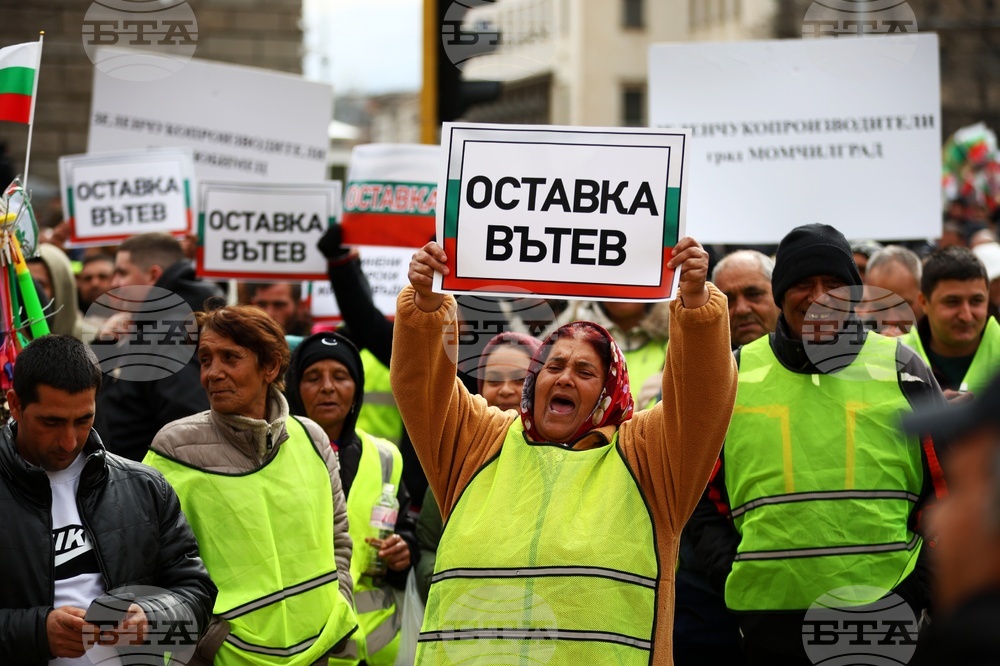 Национален земеделски протест