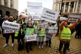 Национален земеделски протест