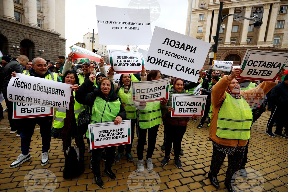 Национален земеделски протест