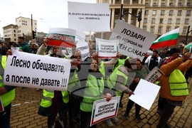 Национален земеделски протест