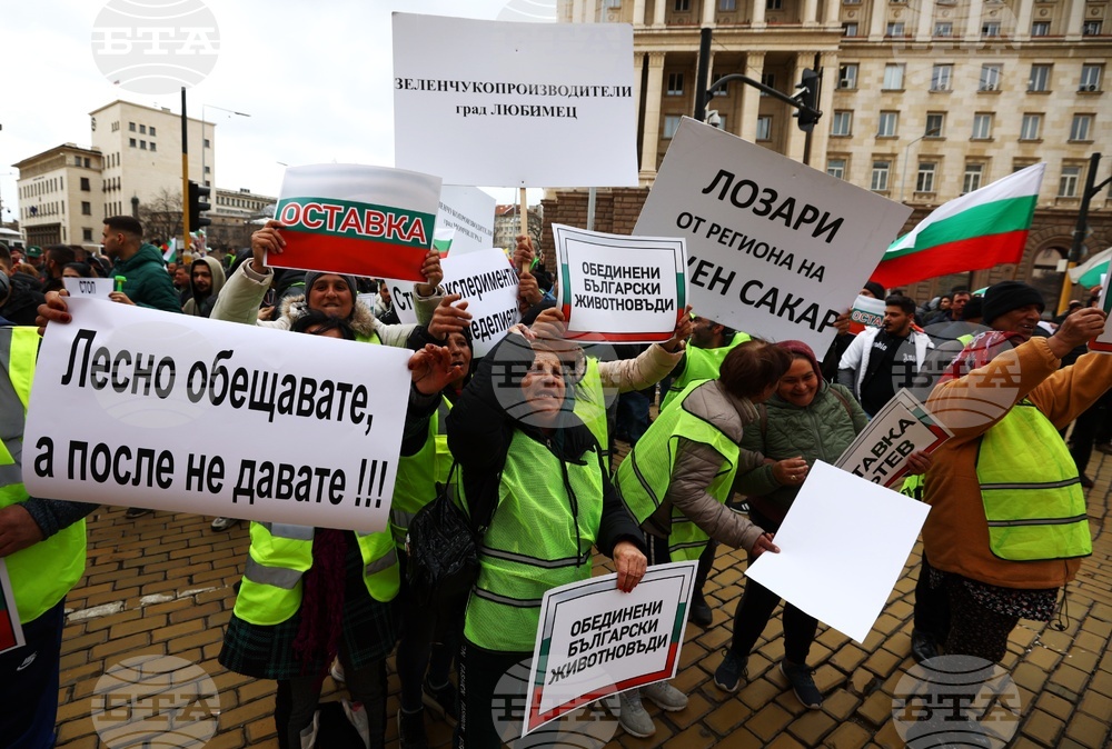 Национален земеделски протест
