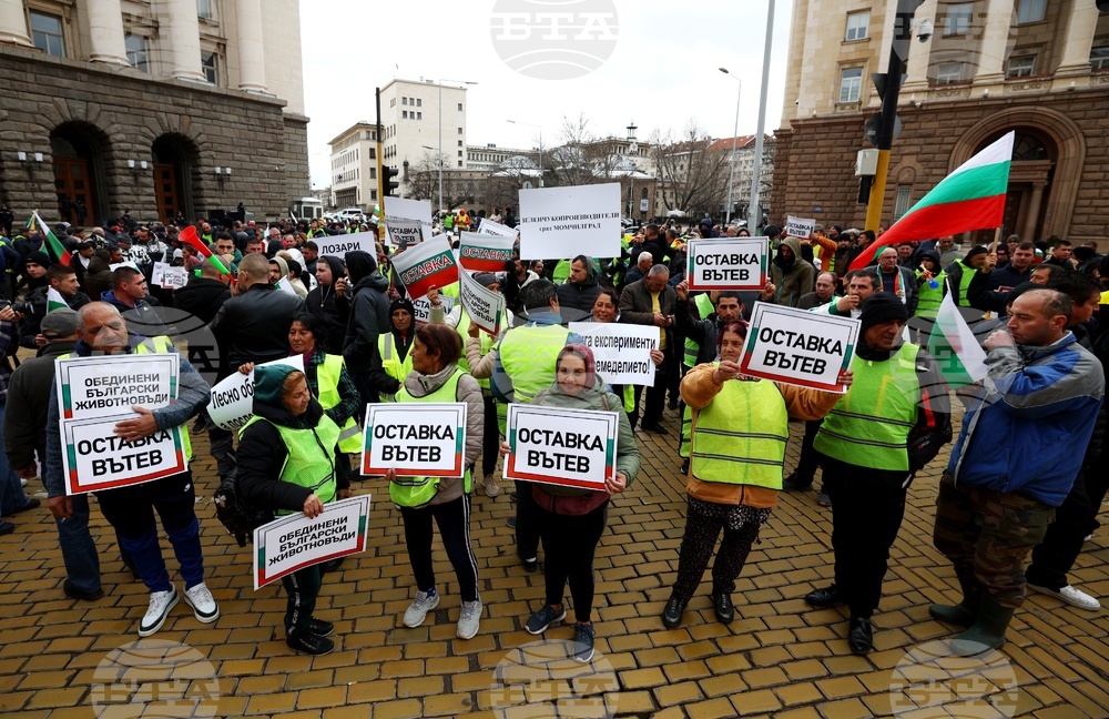 Национален земеделски протест