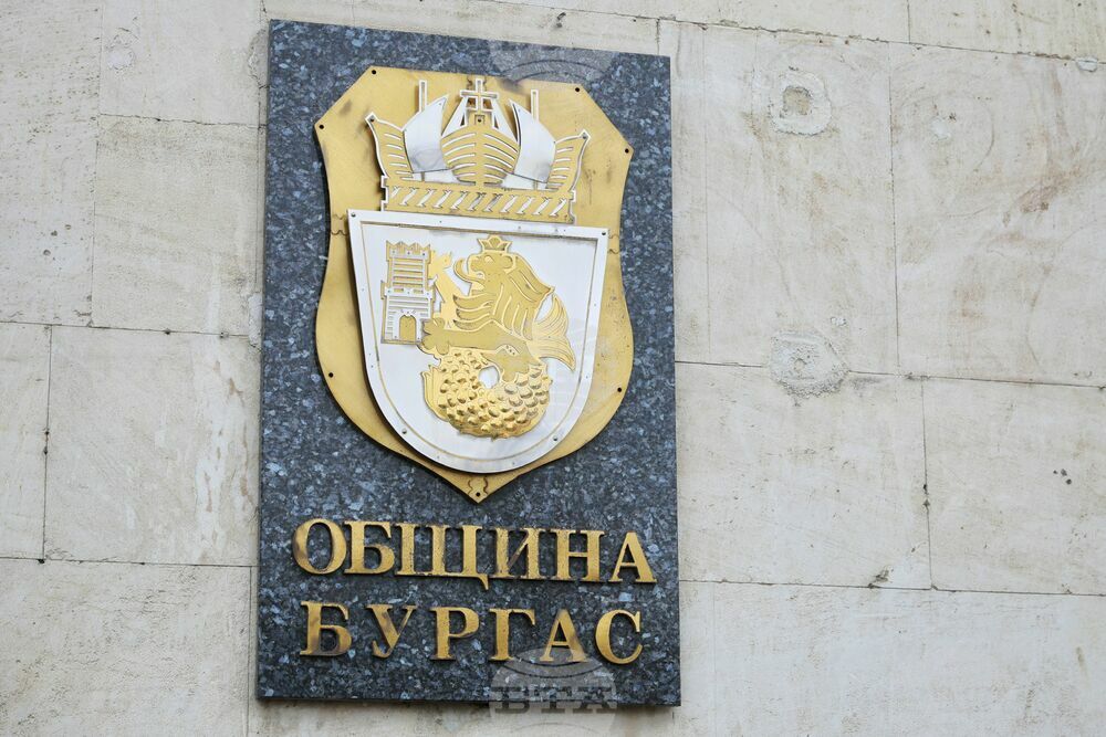 Изготвеният от Община Бургас проект за ремонт на участък от третокласния държавен път 9008 ще бъде входиран в АПИ