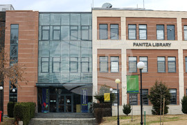 Благоевград - Американски университет - Дон Кихот - изложба