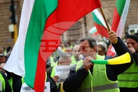 Национален земеделски протест