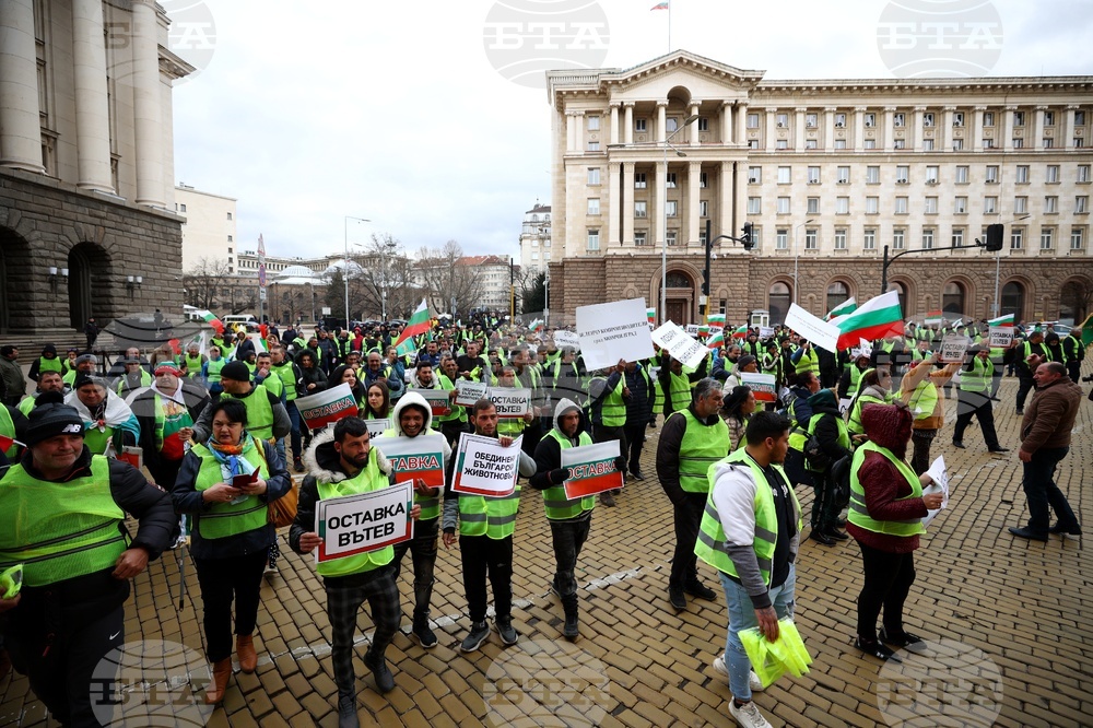 Национален земеделски протест