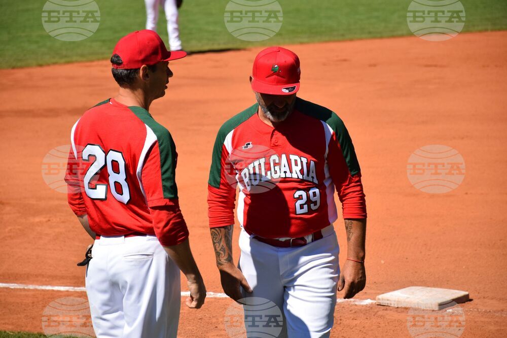 Благоевград - бейзбол - България - Ирландия