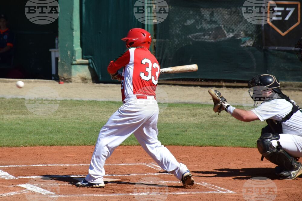 Благоевград - бейзбол - България - Ирландия