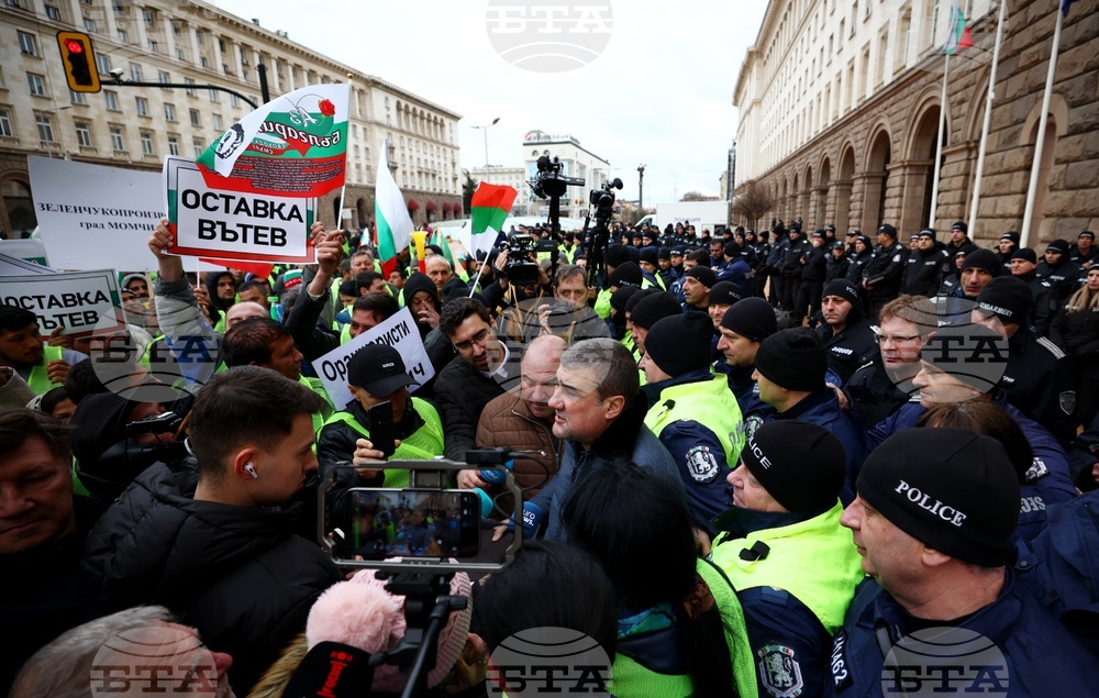 Национален земеделски протест