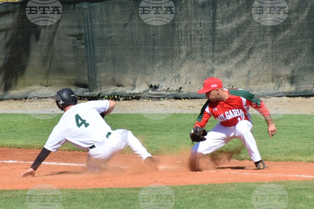 Благоевград - бейзбол - България - Ирландия